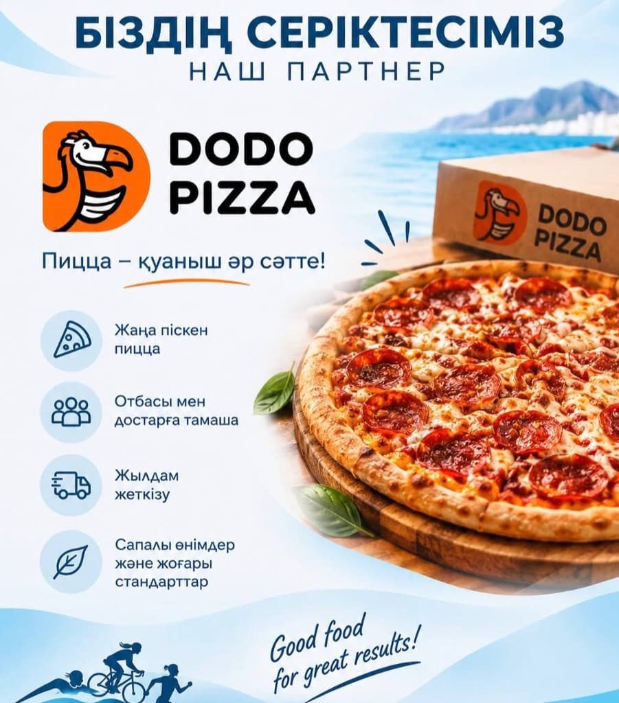 Dodo Pizza